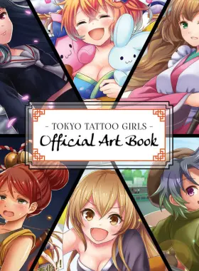 Tokyo Tattoo Girls - Digital Art Book includes 54 pages of official art work in full-color! The digital art book contains the companions you can choose from, the various rivals you'll encount
