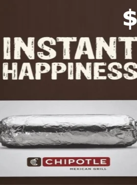 بطاقة هدايا Chipotle بقيمة 25 دولارًا أمريكيًا