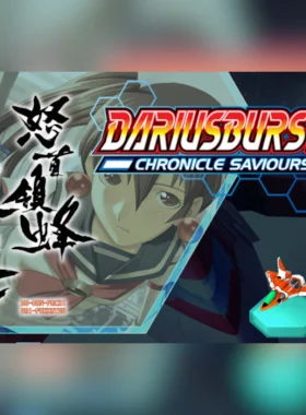 Dondonpachi, the Cave masterpiece receives Resurrection after a Blissful Death. Feast on firepower in bullet hell!DoDonPachi is born again in DariusBurst CS! Use the A-Type ship, the Deltaswo