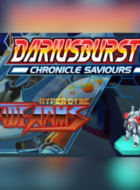 DARIUSBURST Chronicle Saviours - Side Arms Hyper Dyne DLC Steam CD Key