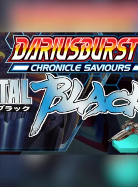 DARIUSBURST Chronicle Saviours - Metal Black DLC Steam CD Key