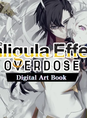The Caligula Effect: Overdose - Digital Art Book DLC Steam CD Key