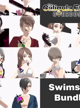 The Caligula Effect: Overdose - Swimsuit Bundle DLC Steam CD Key
