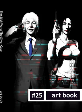 The 25th Ward: The Silver Case - Digital Art Book DLC Steam CD Key