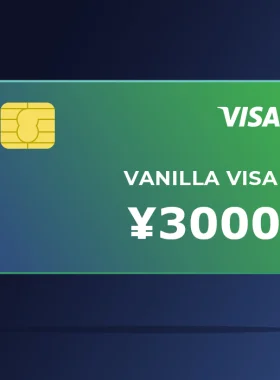 Vanilla VISA ¥3000 JP