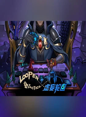 Looper Tactics Steam CD Key