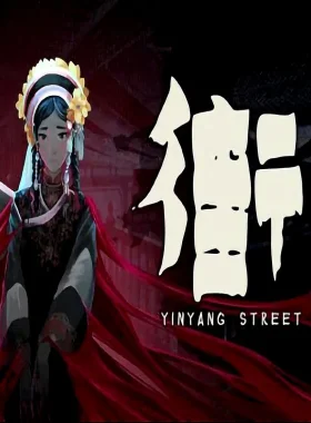 The story of YinYang Street takes place in a border town in the 1980s. Our protagonist Minglai Li is a soldier fighting to defend his country. He runs into a series of strange things and find