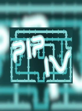 PIP 4 Steam CD Key