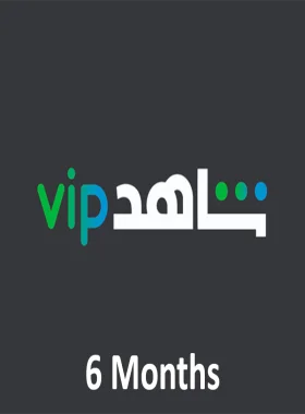 Shahid VIP - Clé d'abonnement de 6 mois aux Émirats arabes unis