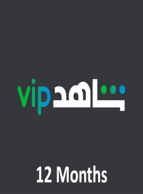 Shahid VIP - 12 months Subscription Key UAE