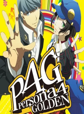 Persona 4 Golden US XBOX One CD Key