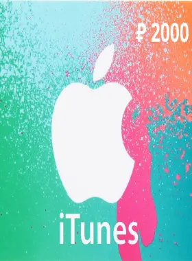 iTunes RUB 2000 Card RU
