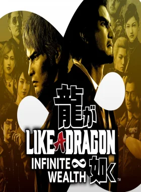 Like a Dragon: Infinite Wealth PS4/PS5 Account