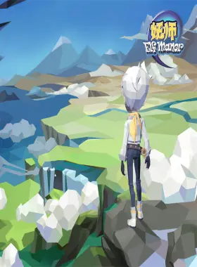 Elf Manor Steam CD Key