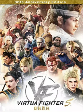 Virtua Fighter 5 R.E.V.O. - 30th Anniversary Edition MX Xbox Series X|S CD Key
