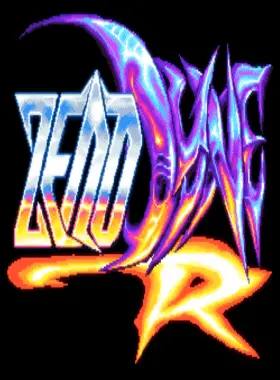 Zenodyne R + Soundtrack DLC Bundle PC Steam CD Key