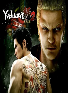 Yakuza Kiwami 2 PC Steam Account