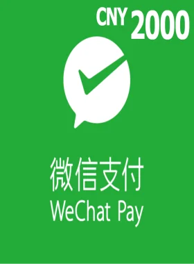 WeChat Wallet 2000 CNY Top Up CN