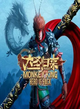MONKEY KING: HERO IS BACK EU PC Steam CD Key