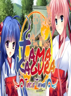 TAMAKAGURA: Tales of Turmoil PC Steam CD Key