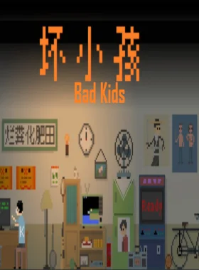 Bad Kids PC Steam CD Key