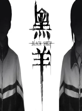 Black Sheep PC Steam CD Key
