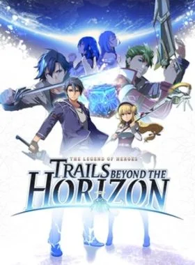 The Legend of Heroes: Trails beyond the Horizon PC Steam Altergift