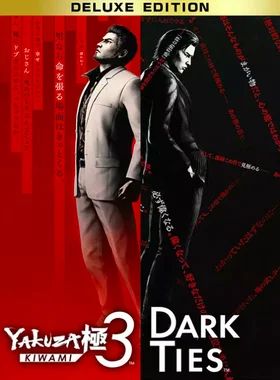 Yakuza Kiwami 3 & Dark Ties Deluxe Edition PC Steam Account