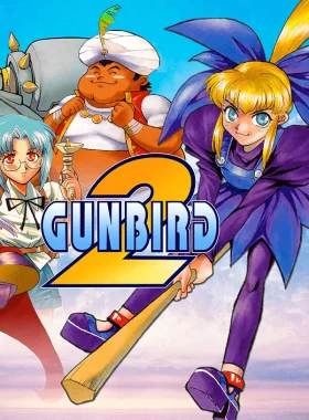 GUNBIRD 2