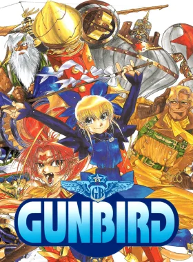 GUNBIRD