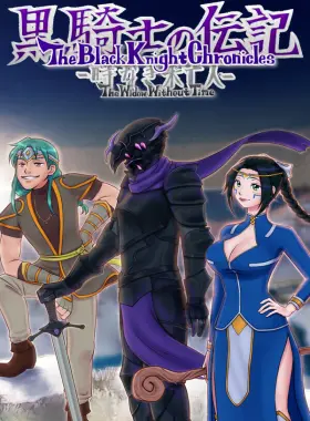 The Black Knight Chronicles - The Widow without Time