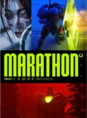 Marathon PC Steam Altergift