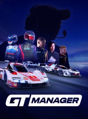 GT Manager