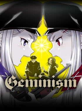 Geminism