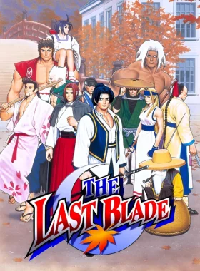 THE LAST BLADE