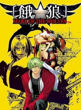 GAROU: MARK OF THE WOLVES