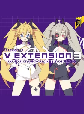 DJMAX RESPECT V - V EXTENSION III Original Soundtrack
