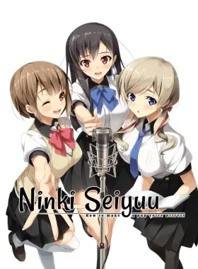 Ninki Seiyuu: How to Make a Pop Voice Actress