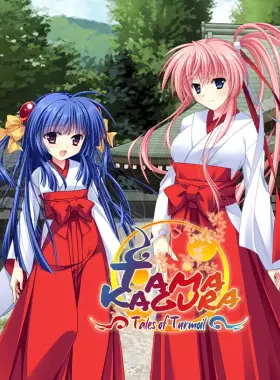TAMAKAGURA: Tales of Turmoil