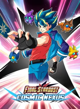 Final Stardust: Cosmic Nexus