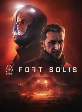 Fort Solis