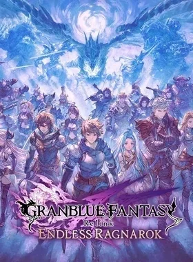 Granblue Fantasy: Relink - Endless Ragnarok PS4/PS5 UK