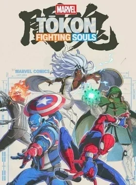 MARVEL Tokon: Fighting Souls NA PC Steam CD Key