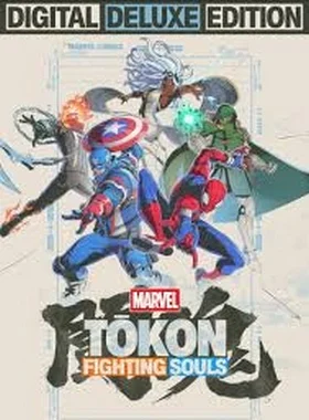 MARVEL Tokon: Fighting Souls Deluxe Edition PC Steam CD Key