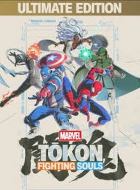 MARVEL Tokon: Fighting Souls Ultimate Edition PC Steam CD Key