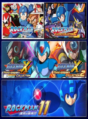 Mega Man 30th Anniversary Bundle US XBOX One / Xbox Series X|S CD Key
