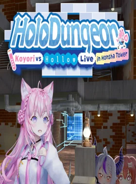 HoloDungeon: Koyori vs HollowLive in Honsha Tower PC Steam CD Key