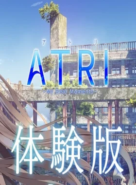 ATRI -My Dear Moments- PC Steam CD Key