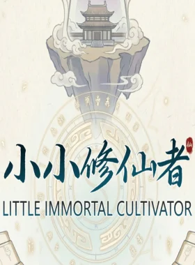 Little Immortal Cultivator PC Steam CD Key