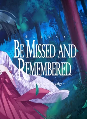 Be Missed and Remembered: The Letter from Mayoiga PC Steam CD Key